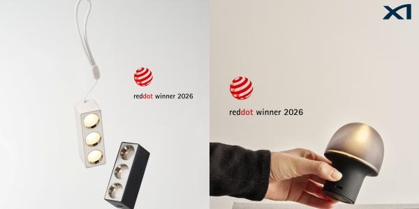 GS건설 주거 브랜드 '자이' 일상으로 확장, 조명 굿즈  2종 레드닷 어워드 수상