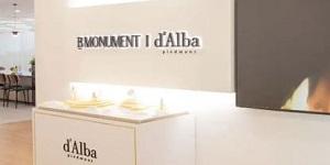 달바글로벌 주가 장중 8%대 강세, 자사주 200억 규모 매입 계획 발표