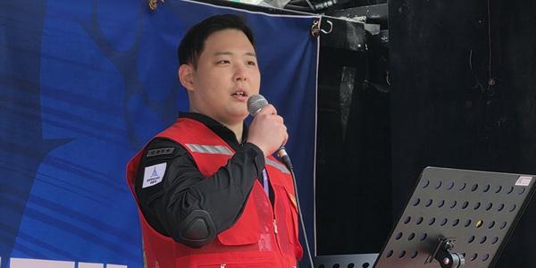 [현장] 삼성바이오로직스 총파업 전운, 노조 