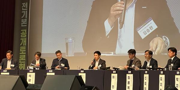 정부 AI 중심 장기 전력수요 확대 전망, 안보 변수에 재생에너지 비중 확대 필요성 커져