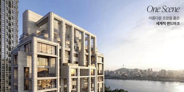 현대건설 압구정3구역 재건축 청사진으로 '원 시티' 제시, 랜드마크 설계 포함