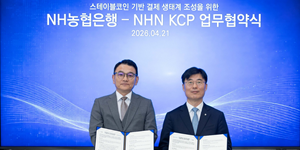 농협은행, NHNKCP와 AI 에이전트 활용한 스테이블코인 결제 생태계 구축