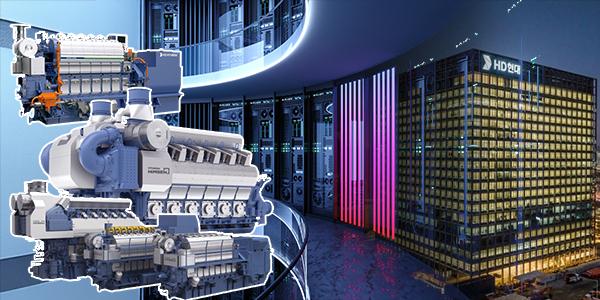 HD현대중공업도 '데이터센터' 테마주, '발전용 엔진' 타고 시총 100조 노린다