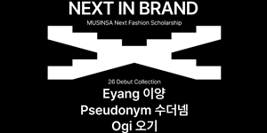 무신사 성수동에서 장학생 브랜드 데뷔 팝업 개최, 수더넴·오기·이양 참가