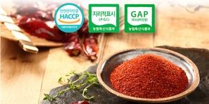 NS홈쇼핑 '예스 NS 팔도장터' 첫 방송한다, 농가와 고객 직접 연결 목표