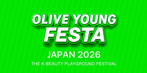 CJ올리브영 일본에서 '올리브영페스타' 선보인다, K뷰티 브랜드 소개