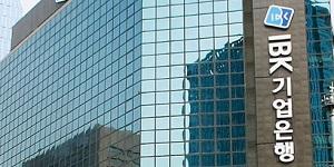 [기자의눈] 여성 사외이사 '0'명에 '친관' 인사 여전, 기업은행 지배구조 선진화 거리두기 유감