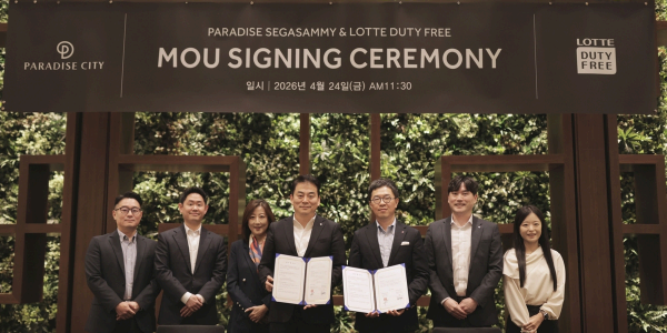 파라다이스시티 롯데면세점 업무협약 체결, 외국인 VIP 유치 노력 맞손
