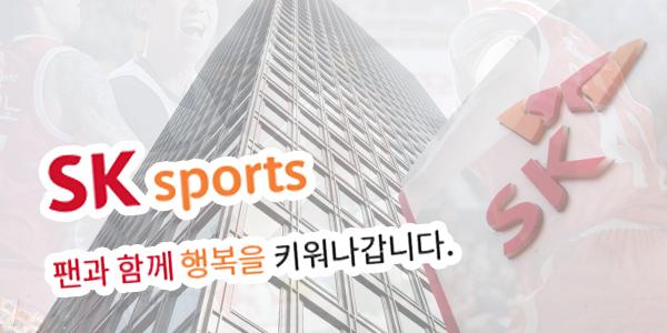 [채널Who] 프로스포츠 구단의 고의 패배? '스포츠 ESG'는 '승리를 향한 열망'에서 완성된다