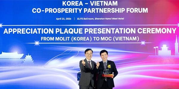 철도공단 베트남 진출 모색, 차기 이사장 '100조 시장'서 K철도 경쟁력 짊어져  