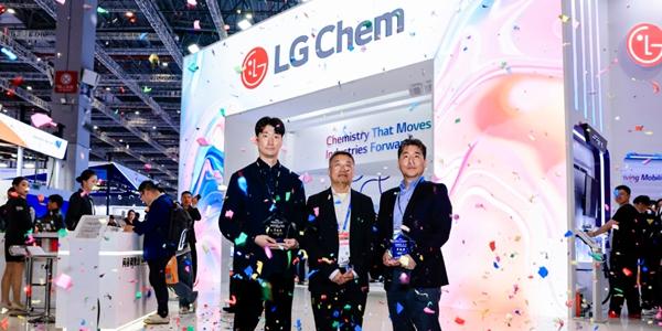 LG화학 세계 최대 플라스틱제품행사서 '톱10' 기술상, 국내 기업 유일