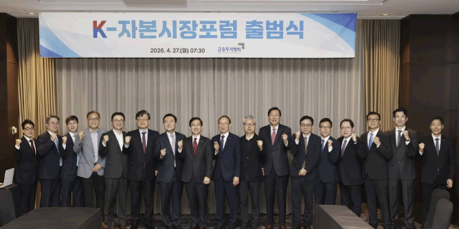 금투협회장 황성엽 