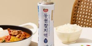 동원F&B 참치액 시장에서 영향력 커져, 출시 이후 지난해까지 누적 750만 병 판매