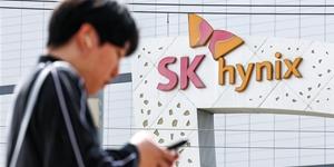 SK하이닉스 외화 교환사채 잔여 물량 조기상환 청구권 행사, 1300억 규모 