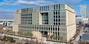 SK바이오사이언스, 임직원에 주식 보상 위해 자사주 171억 매입