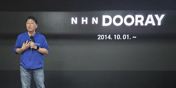 [현장] NHN두레이 AI에이전트로 공공·금융 공략, 백창열 