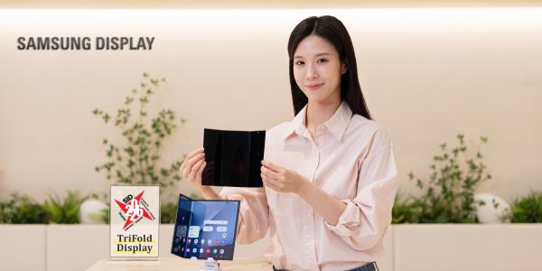 삼성·LG디스플레이, 트라이폴드·게이밍 OLED로 SID '올해의 디스플레이' 수상