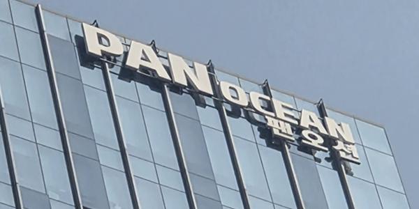 팬오션 중동사태에도 올해 영업익 5천억 돌파 전망, 안중호 LNG 이어 원유 운반사업 공격적 확대