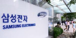 삼성전자 1분기 1주당 배당금 372원, 배당지급일 5월29일