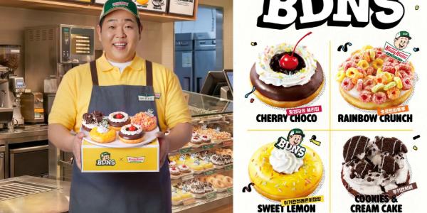 크리스피크림도넛 빠더너스와 협업 상품 출시, 미국식 도넛에 유튜브 감성 더했다