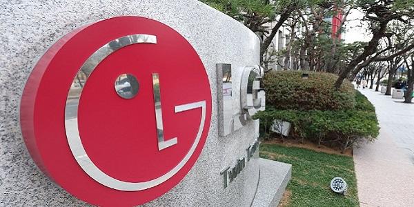 LG전자 주가 장중 6%대 강세, 1분기 '깜짝실적'에 증권가 목표주가 상향