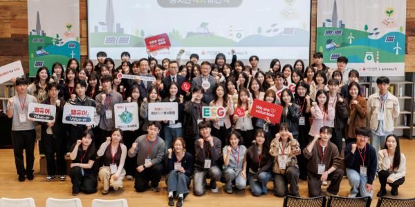 롯데 ESG 경영 전방위 확대, 아동·청년·군 장병 아우른다