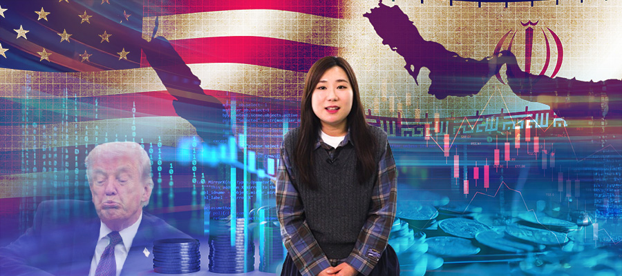 '최후통첩' 반복하는 트럼프, '8일 오전 9시'를 시한으로 못 박은 진짜 이유