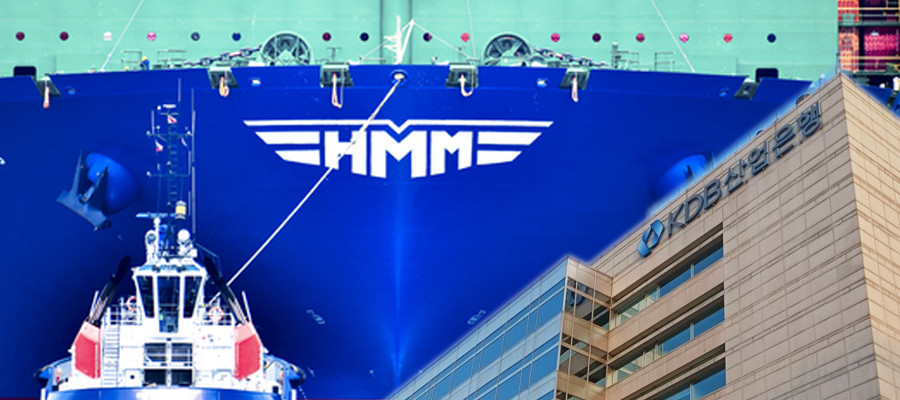 산업은행의 역할이 민간기업인 HMM 정상화라는 것을 박상진 산업은행장은 잊어선 안된다