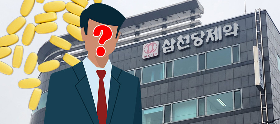 정보는 없고 실적은 부풀렸다. 미래 가치로 투자받는 제약바이오 산업 개선 시급!