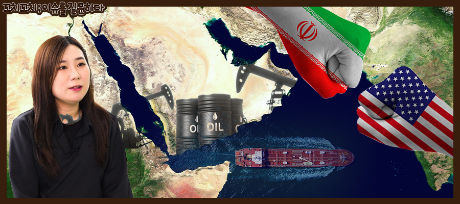 홍해로 돌았지만 안심은 이르다... 우회 항로가 기름값·물가에 미칠 영향