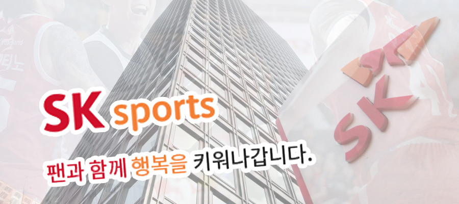 프로스포츠 구단의 고의 패배? '스포츠 ESG'는 '승리를 향한 열망'에서 완성된다