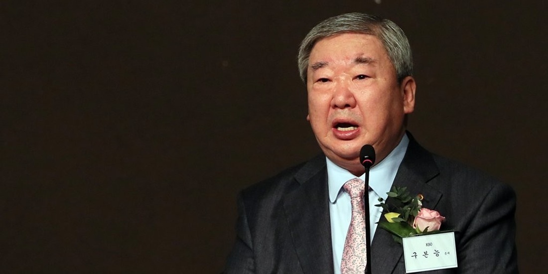 [Who Is ?] 구본능 희성그룹 회장