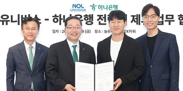 [Who Is ?] 이수진 야놀자 총괄대표 