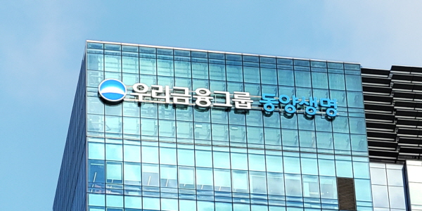 [오늘Who] 동양·ABL생명 통합 출범 가시화, 성대규 '소액주주 달래기·실적 회복' 시험대