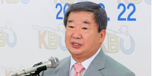 [Who Is ?] 구본능 희성그룹 회장