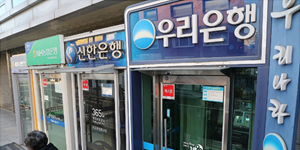 신한은행 우리은행 '51조 대어' 서울시금고 유치 맞짱, 정상혁 정진완 임기 말년 명운 건다