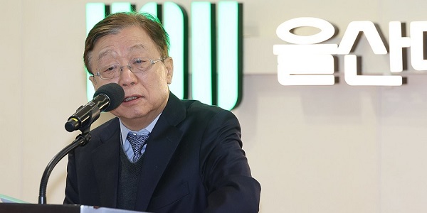 [Who Is ?] 오연천 울산대학교 총장