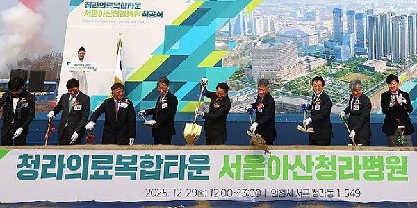 [Who Is ?] 박승일 서울아산병원장