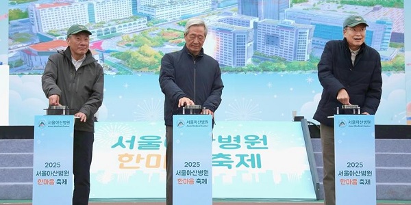 [Who Is ?] 박승일 서울아산병원장
