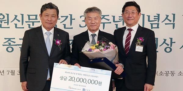 [Who Is ?] 박승일 서울아산병원장