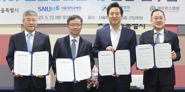 [Who Is ?] 박승일 서울아산병원장