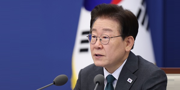 이재명 정부 증시 활성화 정책에 외신 비판, "책임 있는 투자보다 투기 자극"