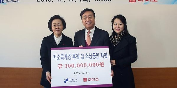 [Who Is ?] 박정부 아성다이소 회장