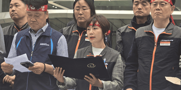 [현장] 한화노조협 "노동자에 해외투자 리스크 떠넘기지 말라, 의도적 노조 탄압 멈추라" 