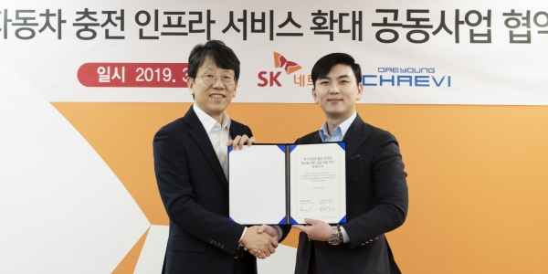 [Who Is ?] 정민교 채비 대표이사