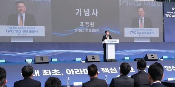 [Who Is ?] 표경원 애경케미칼 대표이사 부사장 