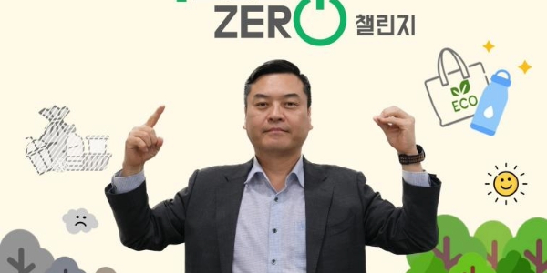 [Who Is ?] 표경원 애경케미칼 대표이사 부사장 