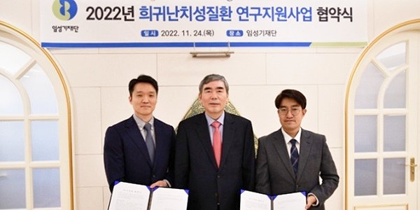 [Who Is ?] 이관순 명인제약 대표이사 