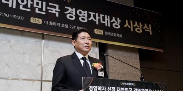 [Who Is ?] 조현준 효성그룹 회장 겸 효성 대표이사 