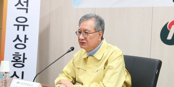 [Who Is ?] 손주석 한국석유공사 사장  